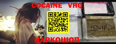 MDMA Новозыбков