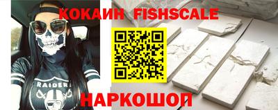MDMA Новозыбков