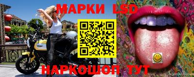 ALPHA-PVP Новокубанск