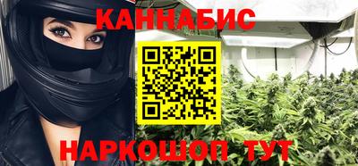 MDMA Новозыбков