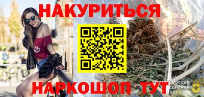 ALPHA-PVP Новокубанск
