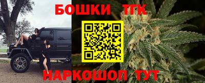 ALPHA-PVP Новокубанск