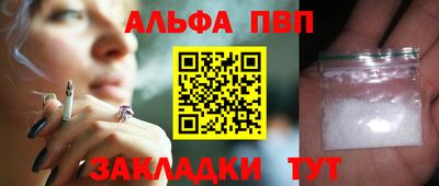 PSILOCYBIN Новодвинск