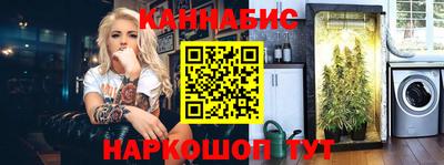 PSILOCYBIN Новодвинск