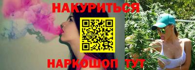 MDMA Новозыбков