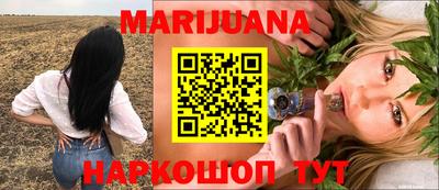 MDMA Новозыбков