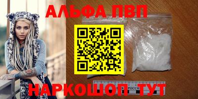 PSILOCYBIN Новодвинск