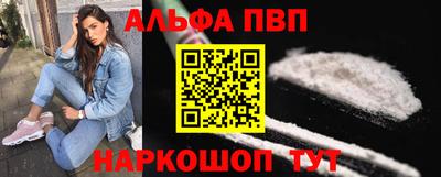 PSILOCYBIN Новодвинск