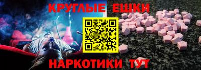 PSILOCYBIN Новодвинск