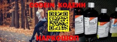 MDMA Новозыбков