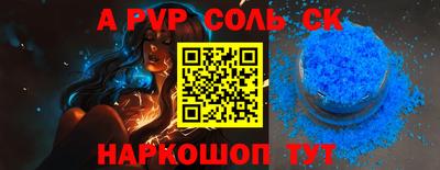 MDMA Новозыбков