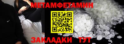 PSILOCYBIN Новодвинск