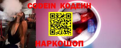 PSILOCYBIN Новодвинск
