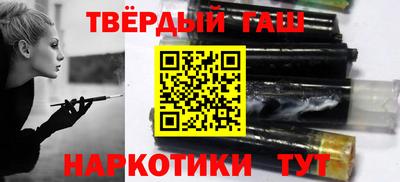 MDMA Новозыбков