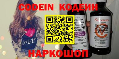 PSILOCYBIN Новодвинск